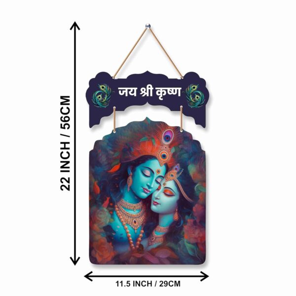 SAF Radha krishna Wall Decor for Living Room - Bedroom Wall Decor - Wooden Wall Hanging Decor - Wall Decor Items painting decoration hangings 56 cm x 29 cm WH - 300 - Image 3