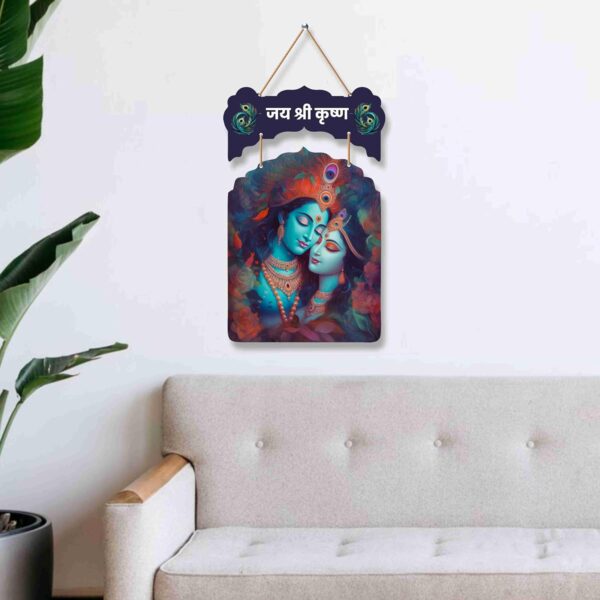 SAF Radha krishna Wall Decor for Living Room - Bedroom Wall Decor - Wooden Wall Hanging Decor - Wall Decor Items painting decoration hangings 56 cm x 29 cm WH - 300 - Image 2